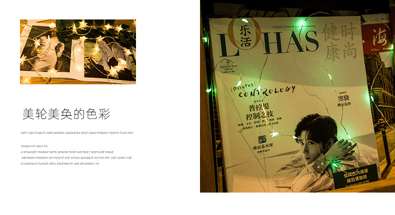 9561360093_1718247914