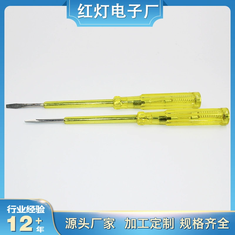 Обработка и настройка электрической тестовой ручки, однолинейной светодиодной тестовой ручки, тестовой ручки высокой яркости, производитель инструментов для электриков.