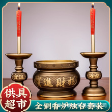 ���ü��~��tϞ�T̨�����b�������T����҃�ؔ�񠔠T̨Ϟ̨����