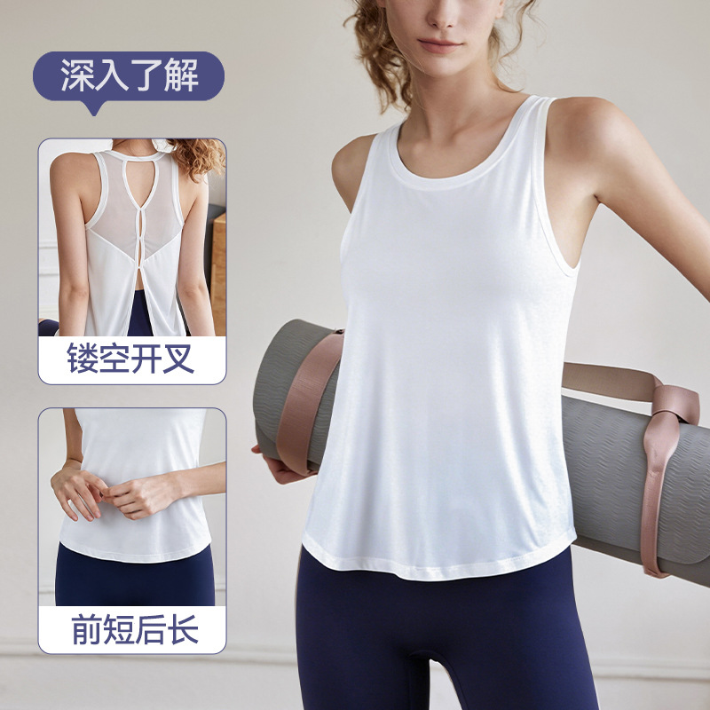 Women's Fitness T-shirt 2026 New Style Loose Sleeveless Racerback Sports Vest Camisole Cover-up Quick-drying Yoga Top