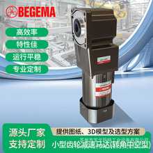 ֱ�ǜp��늙C�п�/���D���{���R�_25W-400Wݔ���X݆�� �{��늙C