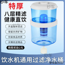 ��ˮͰ�ˮ�C�^�VͰ���Ã�ˮ��ֱ��ԁ�ˮ�^�V�ˮͰ��ʽ̨ʽ