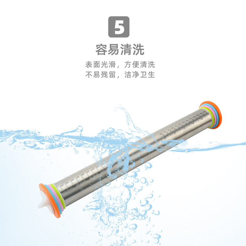 厂家供应可调节厚度不锈钢擀面杖带刻度擀面棍面粉面皮料揉面工具|ru