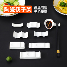 ?�Ƶ��մɿ�ܼ��������п��Ӽ܃��ö��ü��ײ;߿������М�����