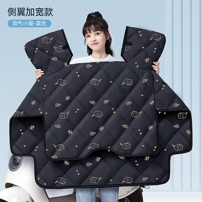 Motorcycle front windshield Protection and Rain Cover, Universal - one-piece-black-naughty-kitten-universal-for-all-seasons-double-sided-waterproof