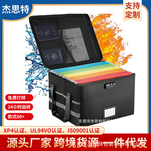 �羳���������ļ����Y���ۯB�ռ{�м����k���ļ��ռ{���˼�جF؛