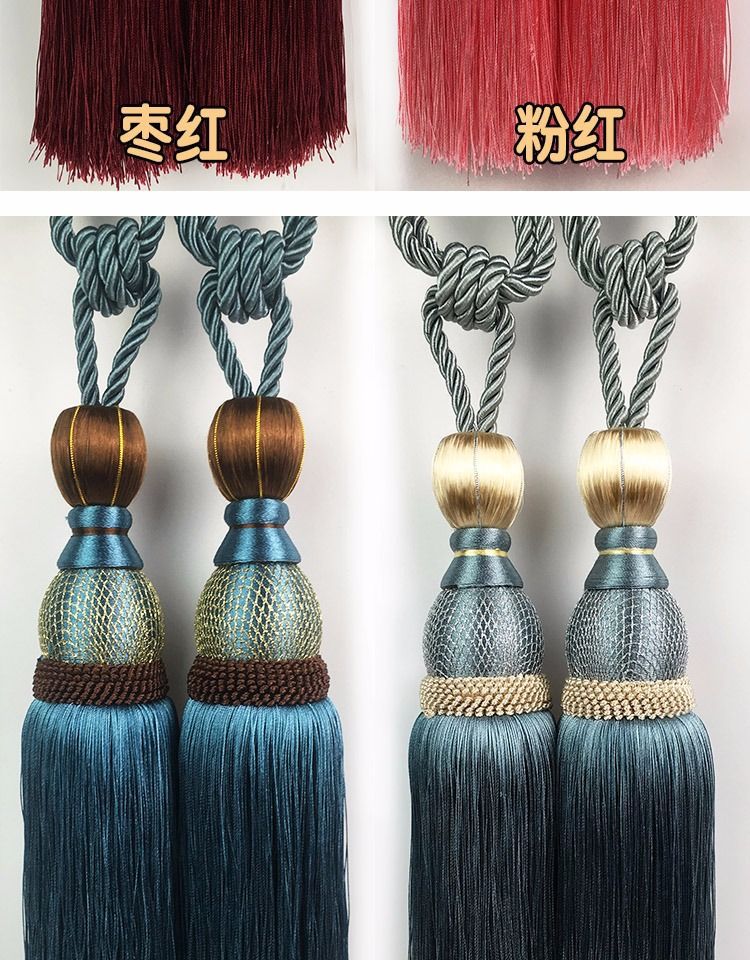 [Send Hook] Curtain Gold Wire Tie Ball Simple Curtain Tie Buckle Bedroom Curtain Decoration Tassel