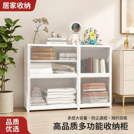 衣帽架;简易衣柜;鞋架