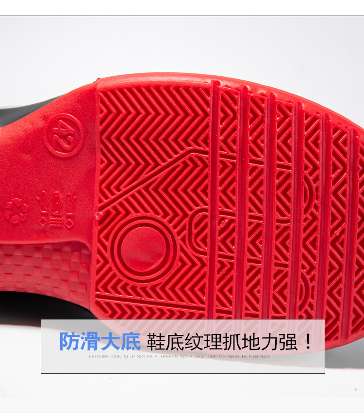 版面 (8).jpg
