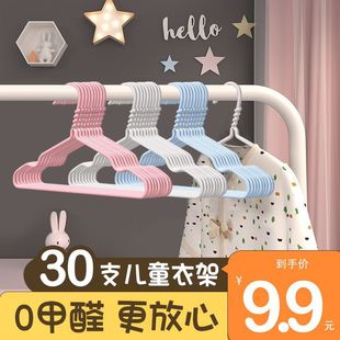��ͯ�¼܋냺����������С�����ô�ͯ���h���·����¼��·��܋���