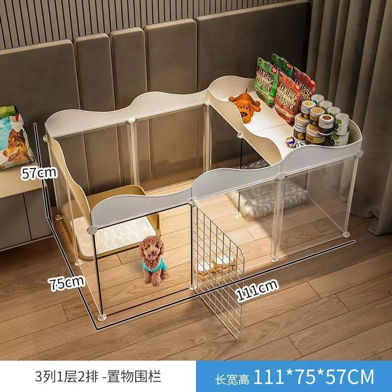 家庭用犬の放電フェンス屋内小型犬隔離フェンス家庭用ペット隔離ガードレール卸売|undefined