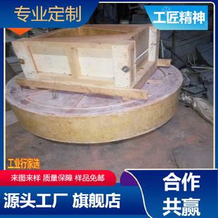 �ӹ�ģ�� �T�X�T�F�T� �ǘ˼������T�� ɰ�͝��T �S�����lģ��