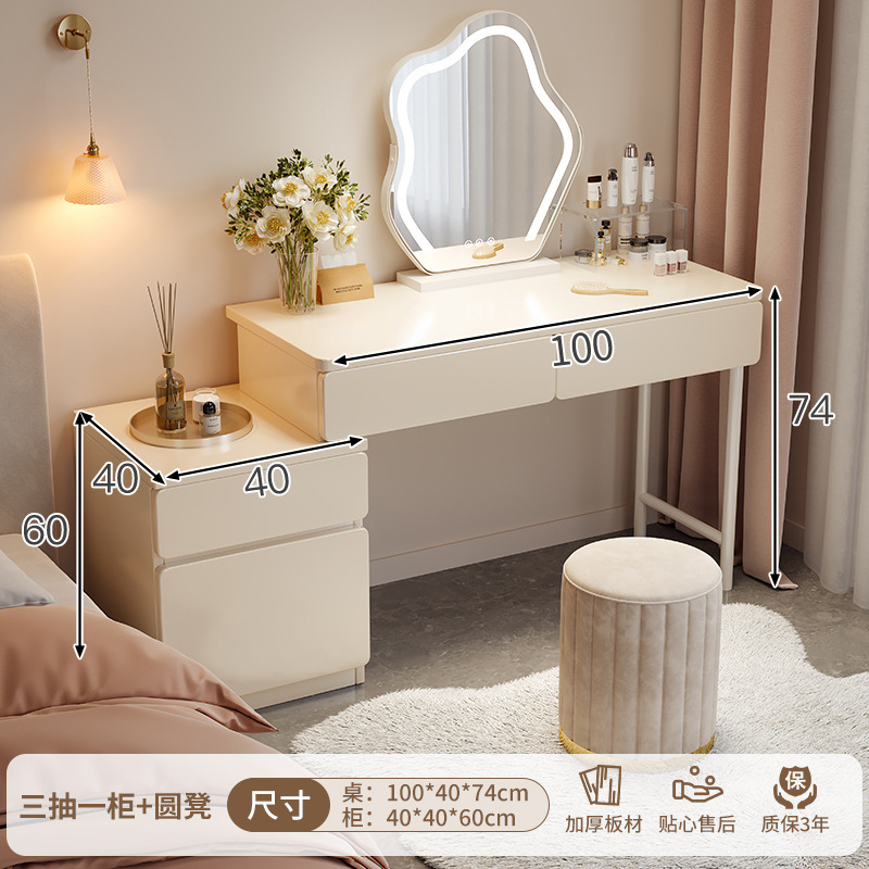 Tocador Dormitorio Simple y moderno 2024 Nueva mesa de maquillaje de lujo ligero, mesita de noche, tocador, gabinete de maquillaje integrado