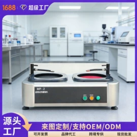 其他仪器仪表;硬度计;电阻箱