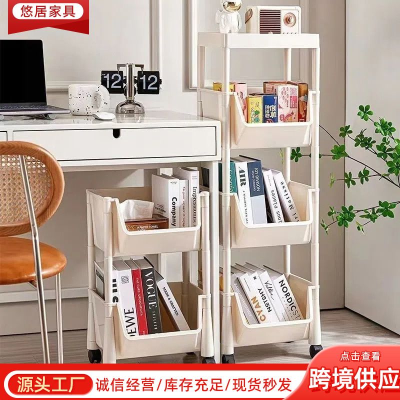 Trolley Storage Rack for Home Bedroom Removable Book Rack Simple Multi-Layer Snack Multi-Purpose Storage Rack Trolley Storage Rack for Home Bedroom Removable Book Rack Simple Multi-Layer Snack Multi-Purpose Storage Rack