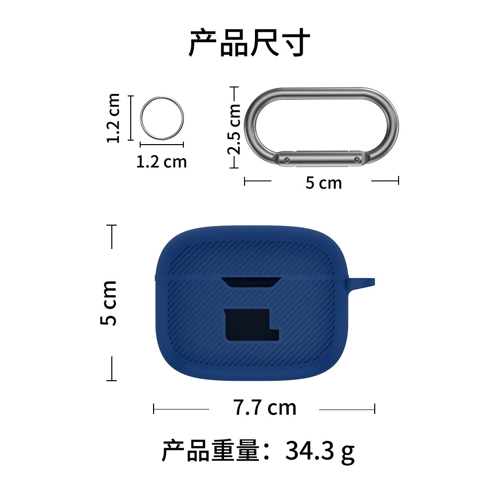 Compatible silicone headphones, protective case, waterproof storage system, fall protection