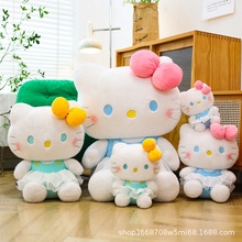 外贸新款毛绒玩具穿芭蕾裙猫咪公仔女生礼品布娃娃机兑换电玩玩偶