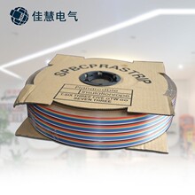 JH-�S�Ҳ��ž����l UL2651 �����ž� PH1.27�g�� 28AWG��ɫ������