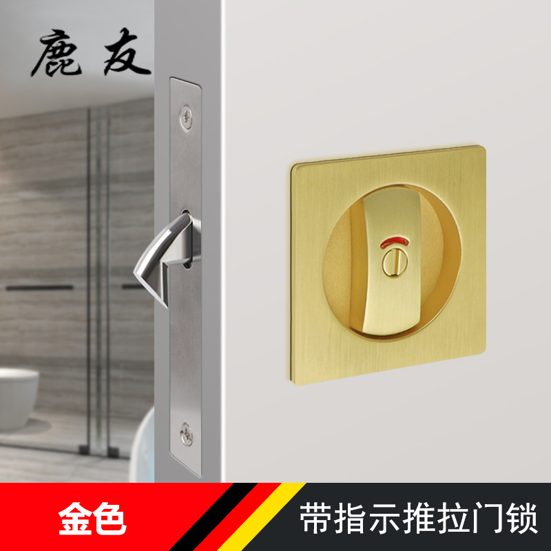 골드 (단일 후크)