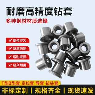 B��T�͎����S�����ĥ����ģ�׶�λ����^�����׌��׏S��ֱ�N