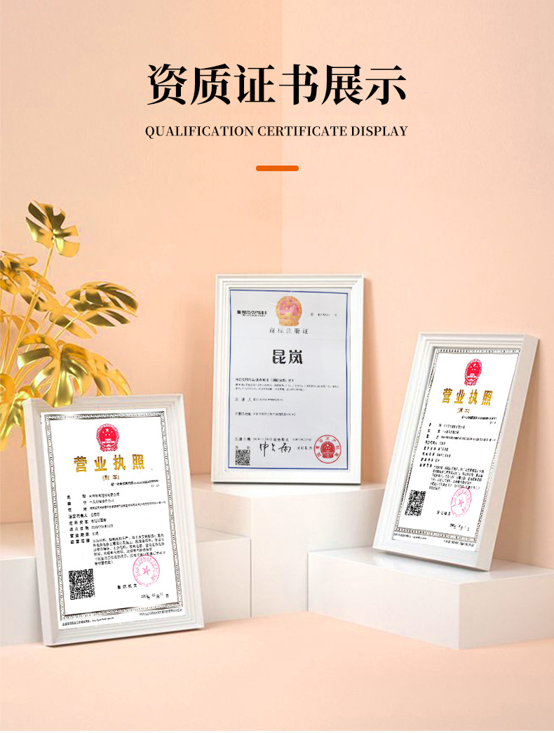 精品详情_06