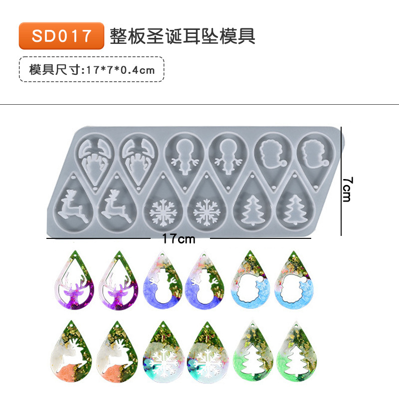 28種類の滴ゴム金型クリスマスツリーペンダントイヤリングイヤリングペンダントヘラジカシリーズサンタクロースシリコン金型|undefined