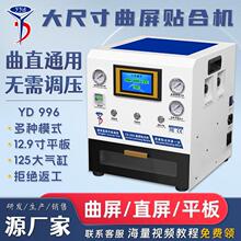 �����������C�֙Cƽ����������N�ϙCҺ����Ļ�S�޳����ԄӉ��ϙC