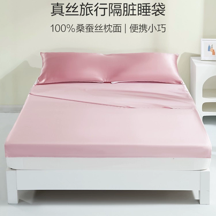 Изолированный спальный мешок из лиоцелла, пододеяльник для путешествий, деловой поездки, портативный универсальный гостиничный простыня, пододеяльник в полоску J^