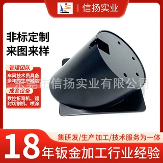 钣金折弯焊接机箱架子铝件五金结构件 不锈钢板钣金激光切割加工