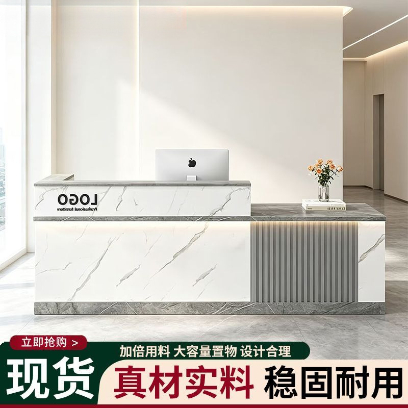 New bar counter, reception desk, cashier counter, bar counter in new Chinese style for company and store commercial use, available for wholesale starting from one piece