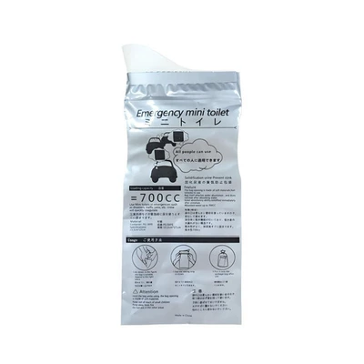Essential Tool, On-board emergency urine bag