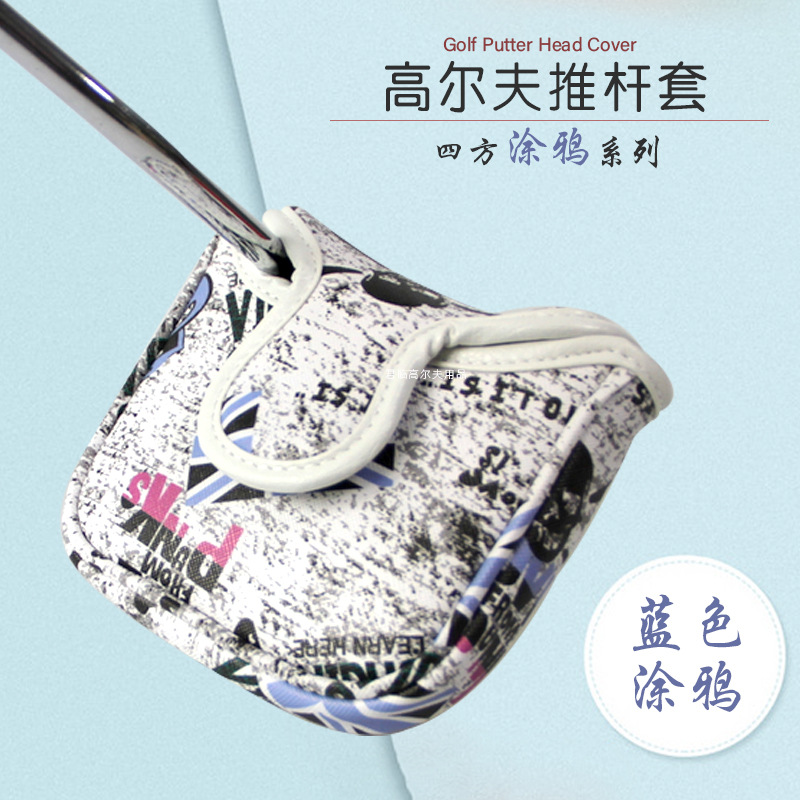 �¸߶����Ƹ���Ϳѻ��֦��PU��ˮ�Ӻ�ë�ޱ������ķ�����2ɫ��ѡ