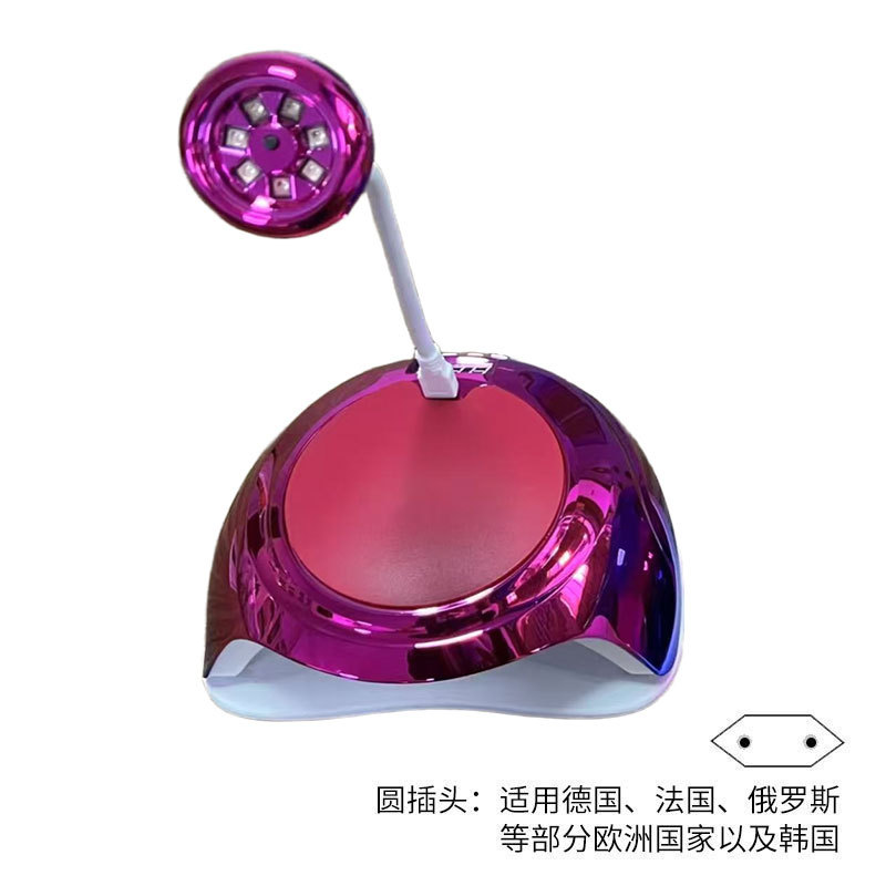 Lámpara de fototerapia de uñas dos en uno, tienda de uñas, lámpara de uñas multifuncional, lámpara de parrilla de uñas colorida, fuente de luz dual LED transfronteriza