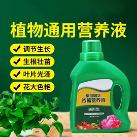 抹布、百洁布;湿巾纸;香薰