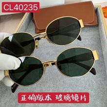 ���������ſ����CL40235u����ī����ɹ�۷����������̫����