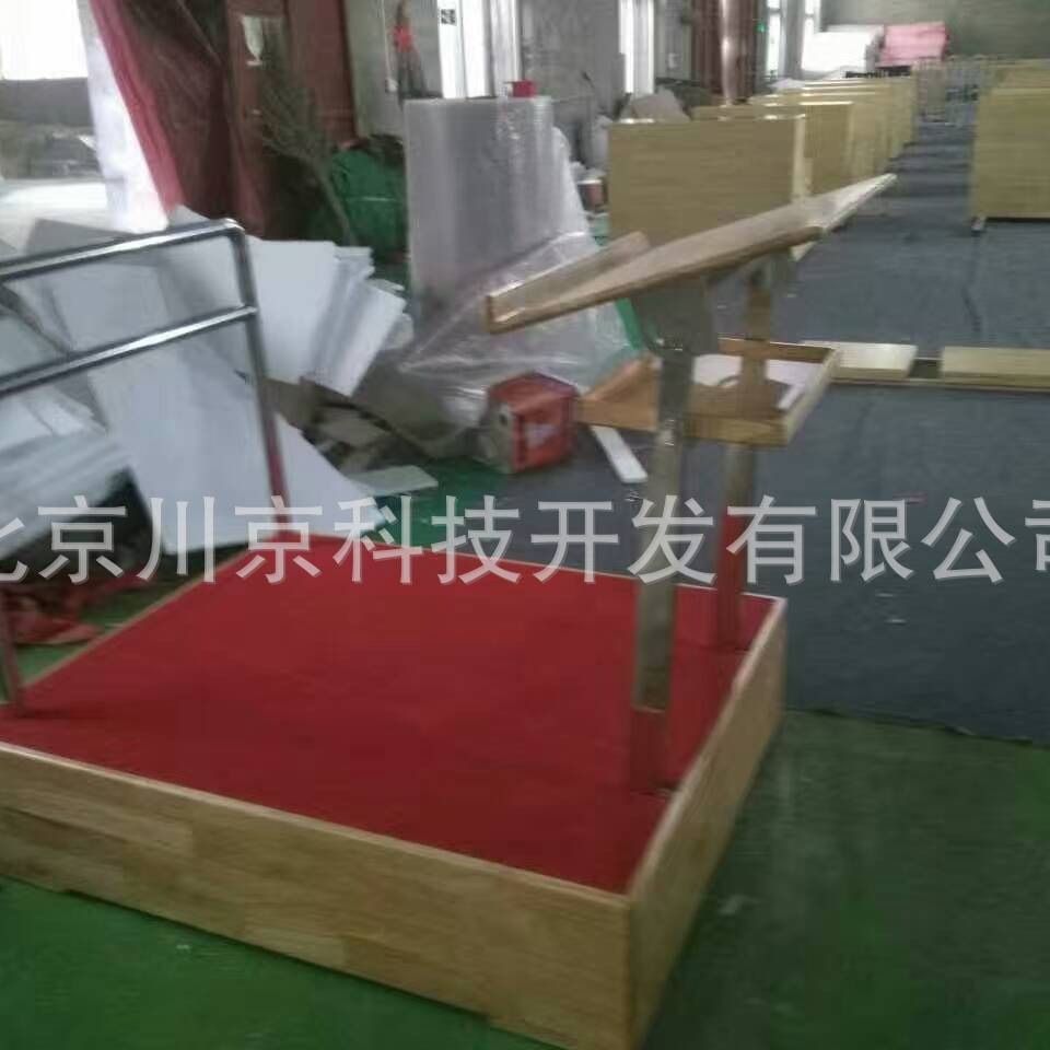 2һϳֶָָ̨վ̨׼̨۵Я