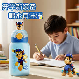 草莓生活汪汪队儿童保温杯上学专用卡通水杯高颜值便携吸管杯批发