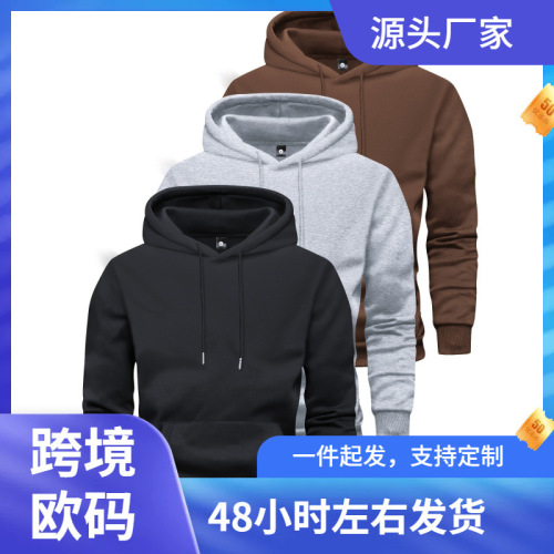 3-piece men's spring and autumn long-sleeved pocket hooded sports shirt, stylish casual sports outdoor top, pure color