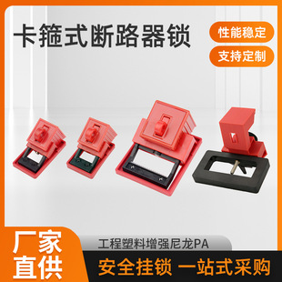 ����ʽ��·���iΣ�U���xͣ�����I���i�����b��ͣ���z���i��ȫ�i��