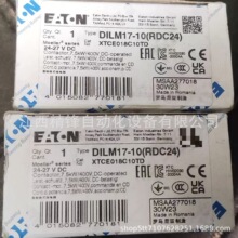 DILM17-10(RDC24) Eaton Moeller ȫ¬F؛hrF؛
