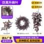 仿真跨境秋季凌霄升麻