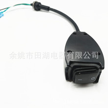 �羳����m���Ʒ��841724�Դ���^�M����Q����ʽ���m���M�����Q