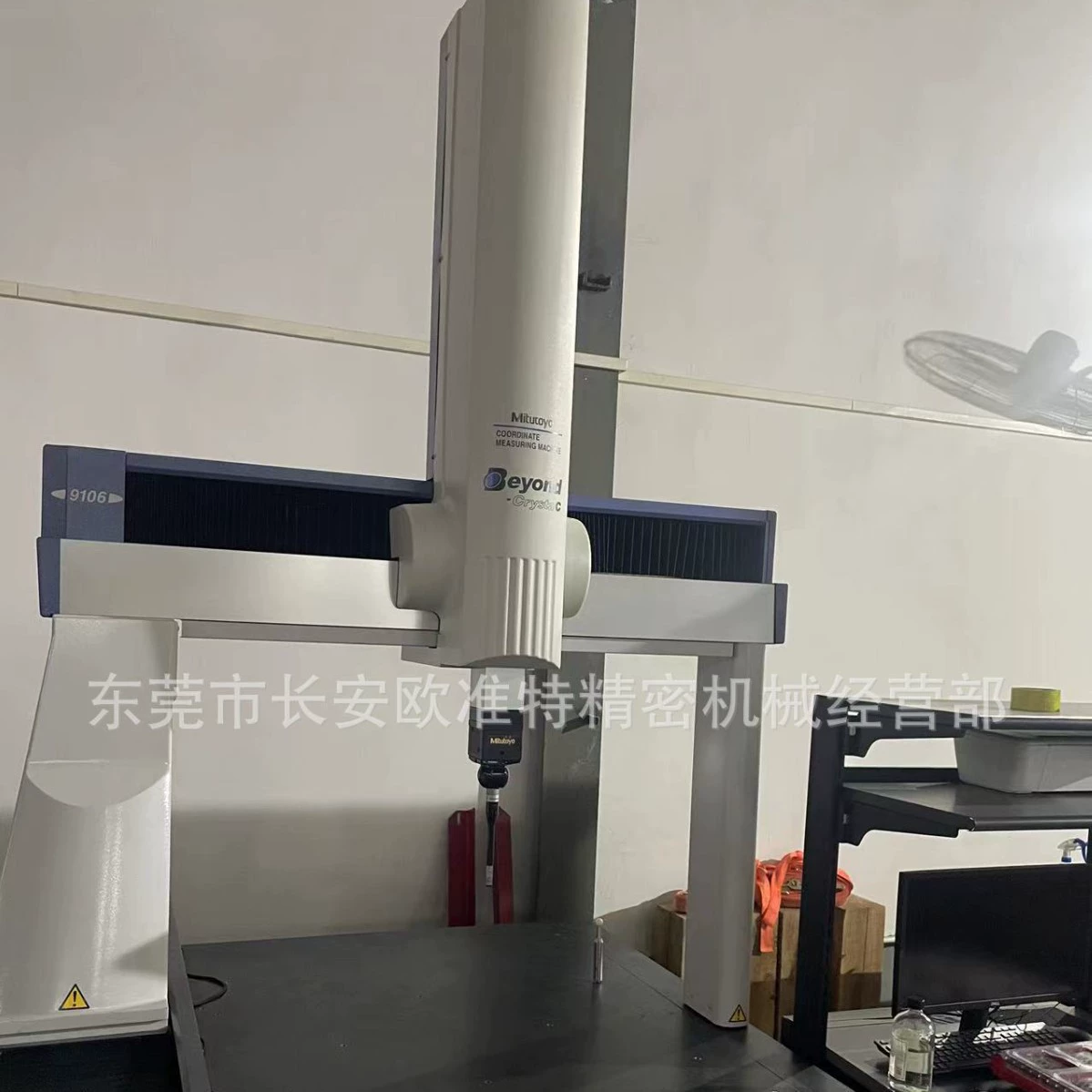 Dongguan Jiateng CNC3020 автоматический прибор для визуализации, автоматический вторичный 2,5-мерный с лазерной головкой