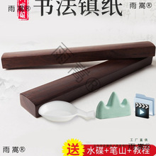 悼�悳ߕ���悼����S�~���ë�P��ľ��������ʯë�P�։��l�ʯ��