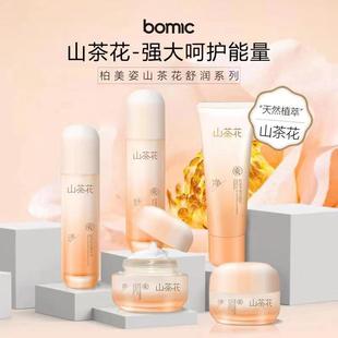 ������ɽ�軨�澏�����o�wƷϵ�Н����龫�A˪���˪���Aˮӯ����