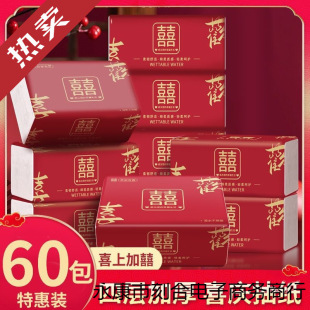 ��c����ͽ�����Y�Y���l�����tɫϲ�ּ����鼈���l����������
