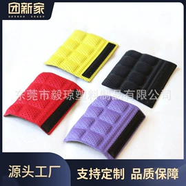 辅助包装材料;海绵;包装制品配件