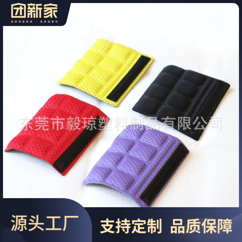 Directo de fábrica bicicleta casco de la motocicleta forro universal velcro barbilla almohadilla inferior Barto