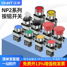 _ƽ^һNP231ͣXBoԏλo̩2o_PBA