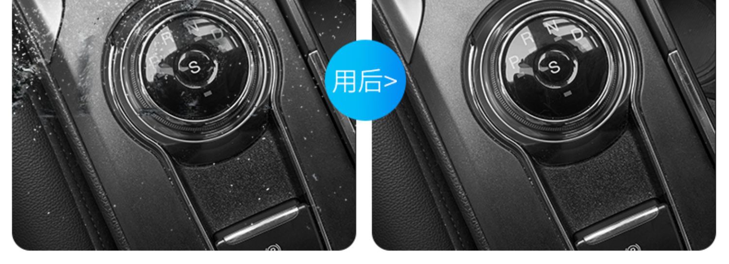 Clean soft rubber car interior decoration car dust removal mud sticky dust cleaning artifact supplies complete interior decoration
